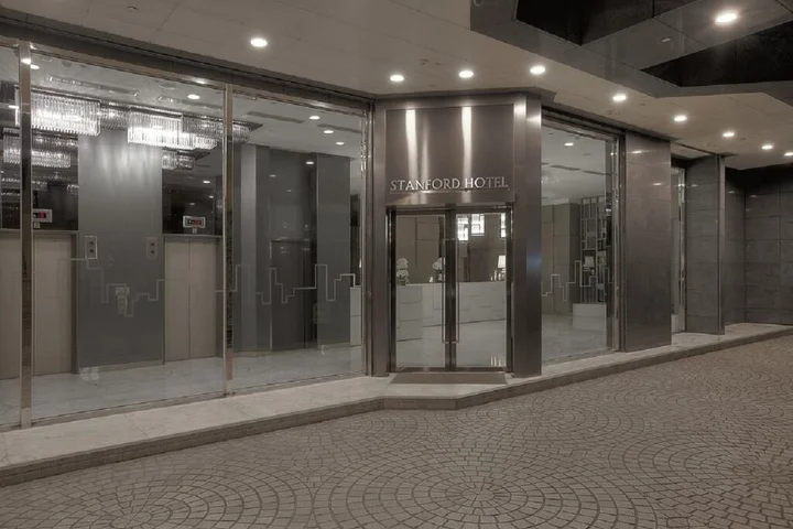 Коулун: Stanford Hotel