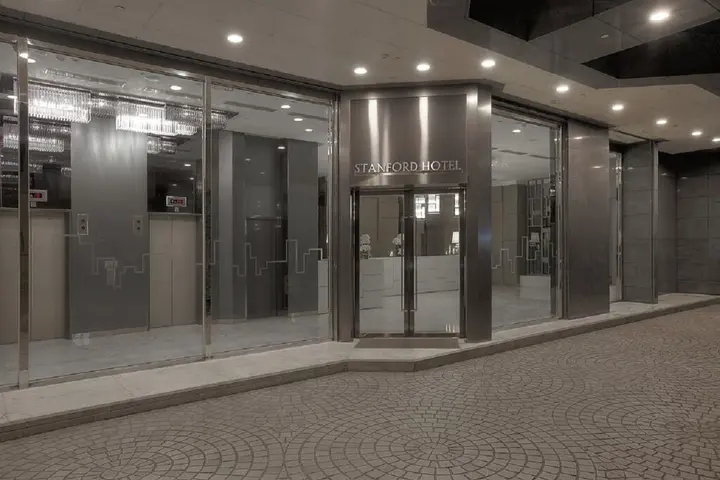 Коулун: Stanford Hotel