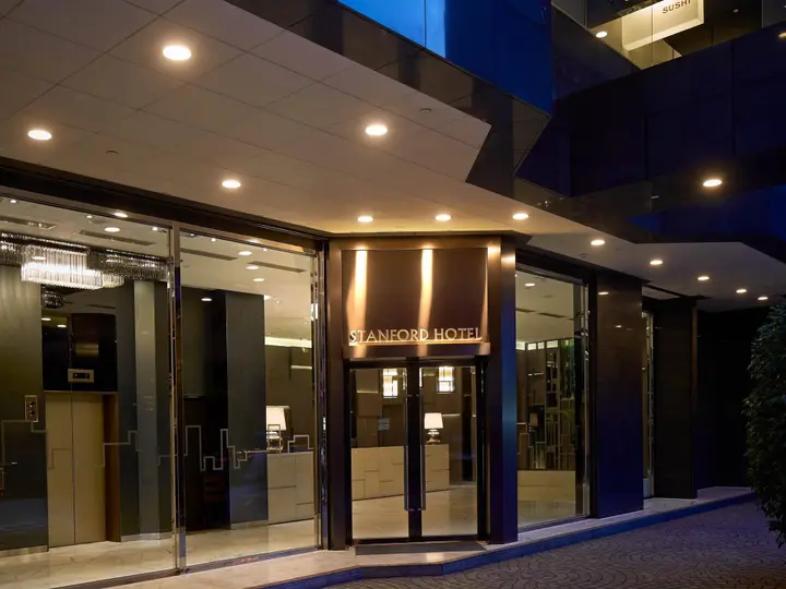 Коулун: Stanford Hotel