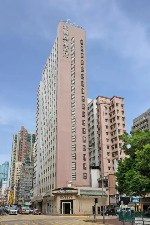 Коулун: Silka Seaview Hotel