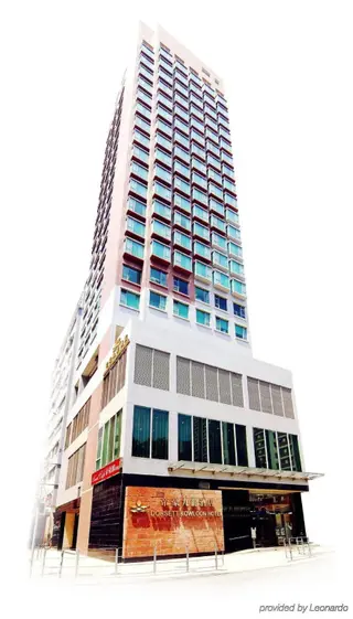 Коулун: Silka West Kowloon Hotel