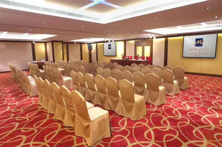 Коулун: Metropark Hotel Kowloon