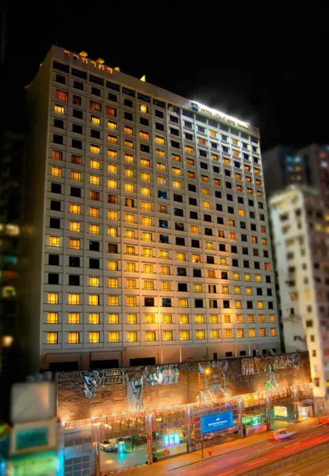 Коулун: Metropark Hotel Kowloon