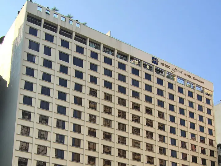 Коулун: Metropark Hotel Kowloon
