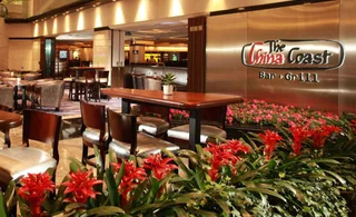Гонконг: Regal Airport Hotel