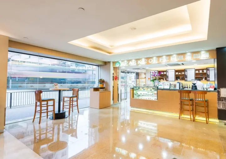 Коулун: Metropark Hotel Mongkok