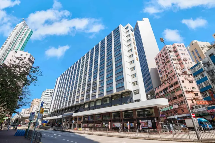 Коулун: Metropark Hotel Mongkok