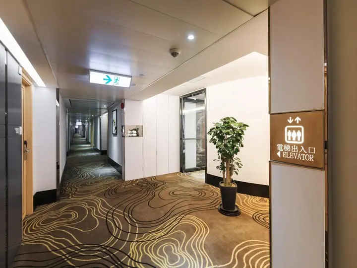 Коулун: Metropark Hotel Mongkok