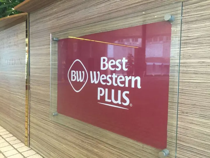 Гонконг: Best Western Plus Tsim Sha Tsui