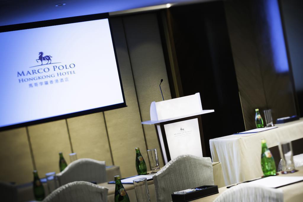 Гонконг: Marco Polo Hongkong Hotel