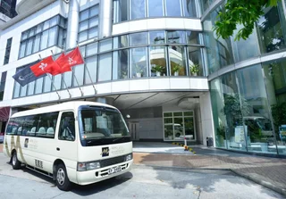 Гонконг: Metropark Hotel Causeway Bay Hong Kong