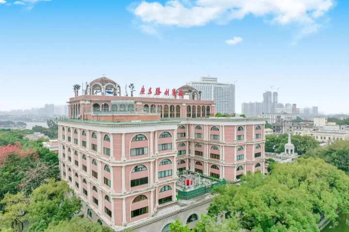 Гуанчжоу: Guangdong Victory Hotel - Free shuttle bus to exhibition center during Canton Fair