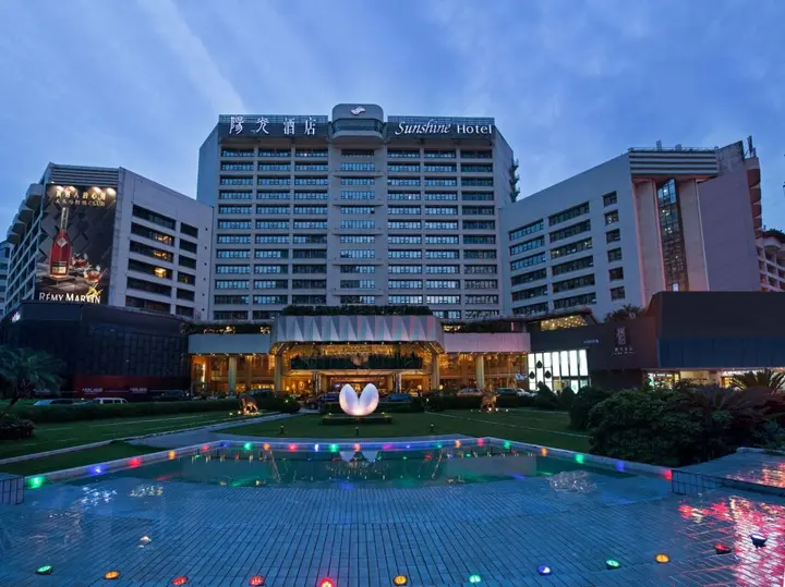 Шэньчжэнь: Sunshine Hotel Shenzhen
