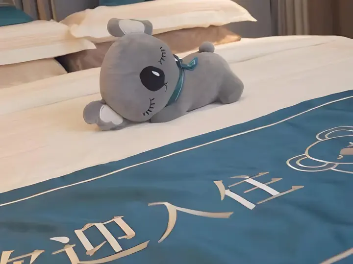 Шэньчжэнь: Sunshine Hotel Shenzhen