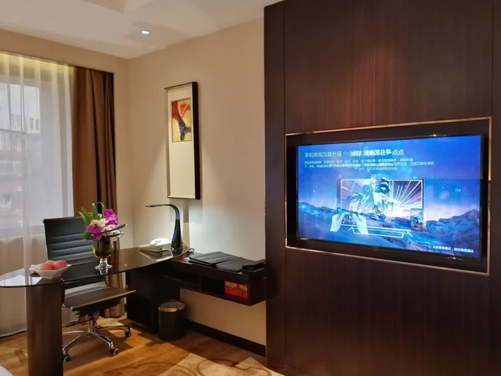 Шэньчжэнь: Sunshine Hotel Shenzhen