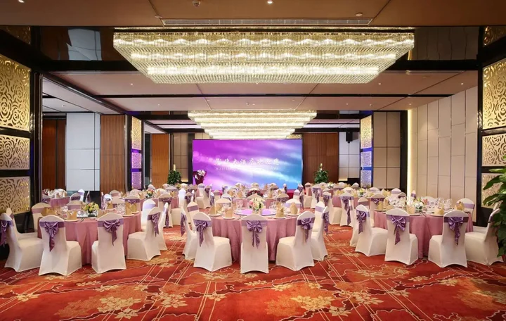 Шэньчжэнь: Felicity Hotel Shenzhen
