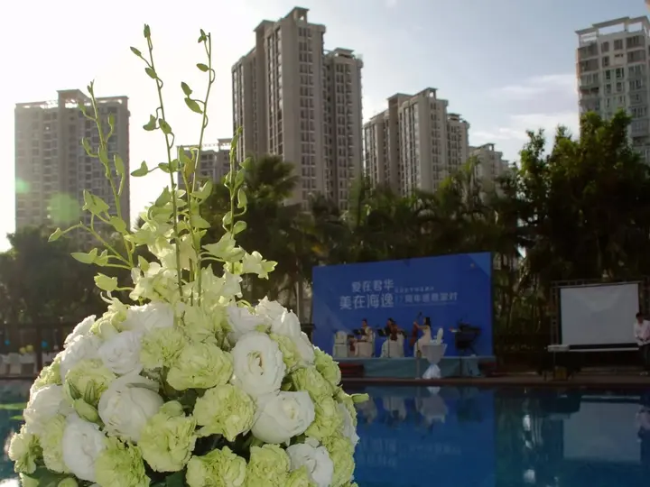 Хайкоу: Hainan Junhua Haiyi Hotel