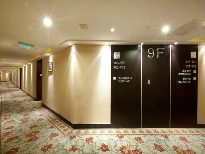 Пекин: Beijing HWA Hotel