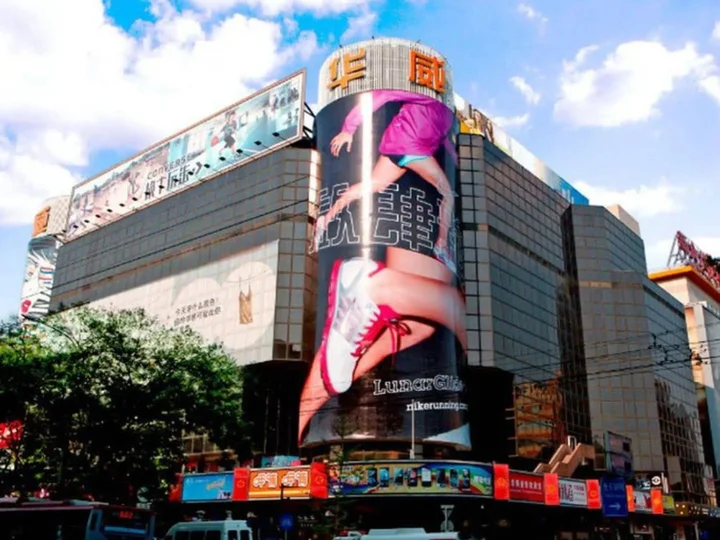 Пекин: Beijing HWA Hotel