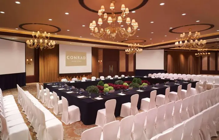Гонконг: Conrad Hong Kong