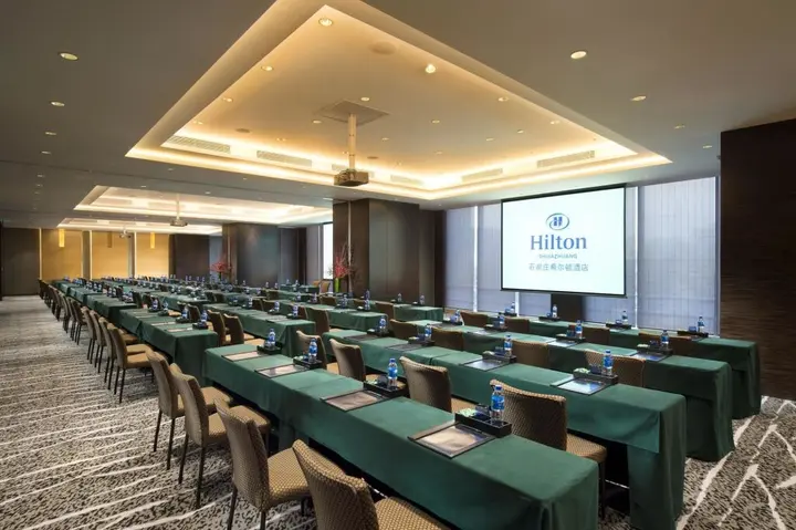 Шицзячжуан: Hilton Shijiazhuang