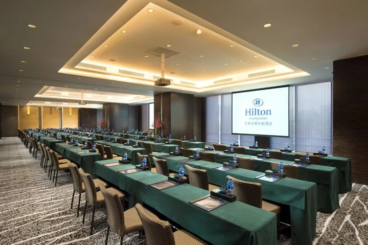Шицзячжуан: Hilton Shijiazhuang