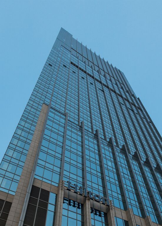 Шицзячжуан: Hilton Shijiazhuang