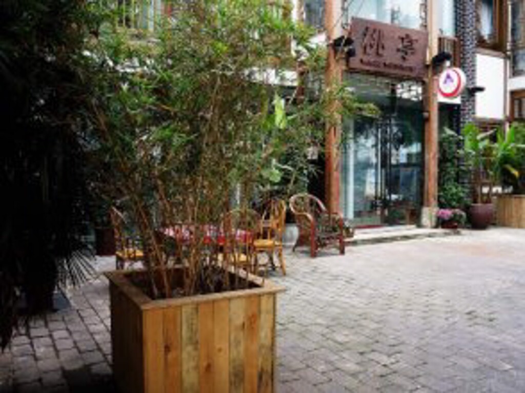 Чунцин: Chongqing Deck No.88 Youth Hostel