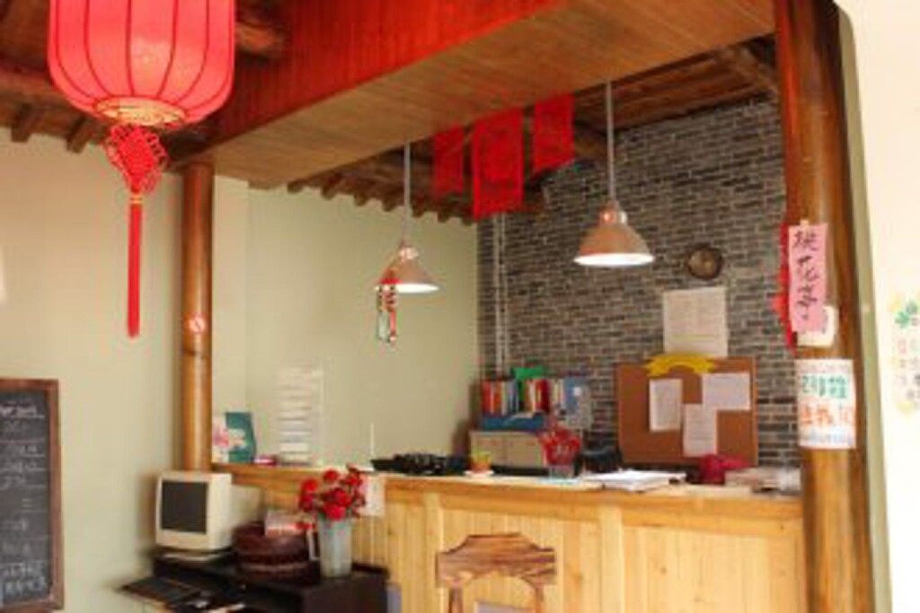 Чунцин: Chongqing Deck No.88 Youth Hostel