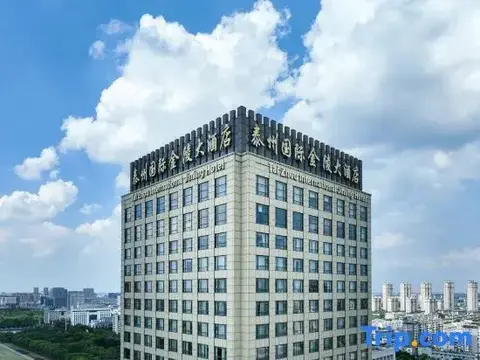 Тайчжоу: Tai Zhou International Jinling Hotel