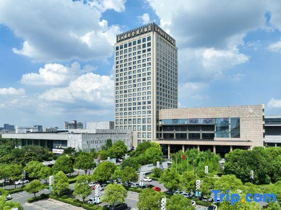 Тайчжоу: Tai Zhou International Jinling Hotel