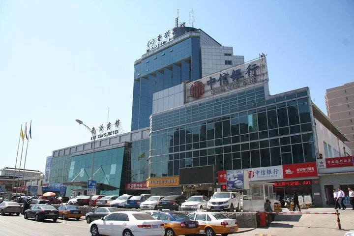 Пекин: Xin Xing Hotel