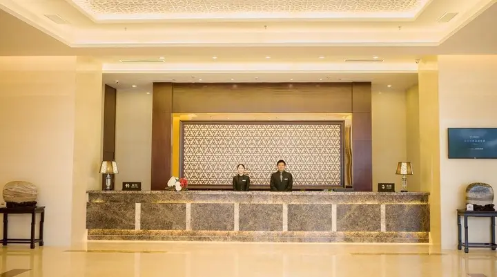 Нанкин: Round Hotel