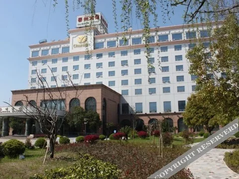 Тайчжоу: Tai Zhou Hotel