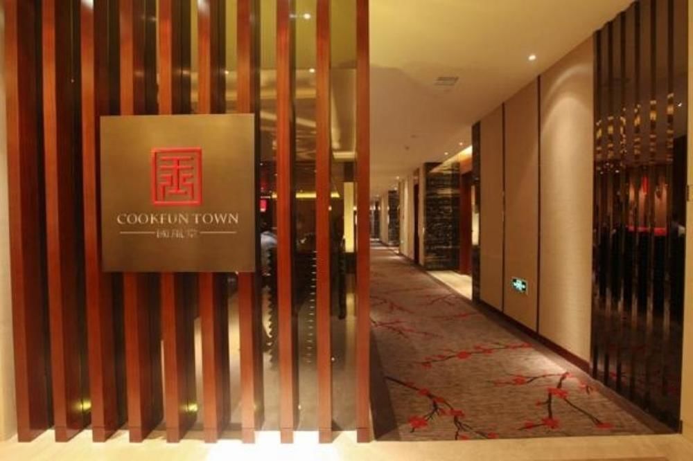 Таншань: Jitang Kaiyuan New Century Hotel