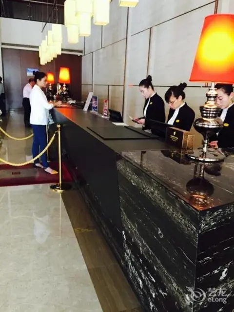 Таншань: Jitang Kaiyuan New Century Hotel