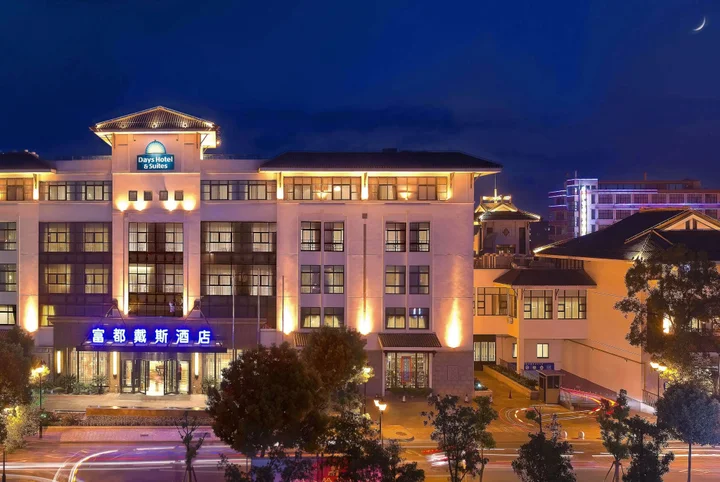 Чанчжоу: Days Hotel And Suites Fudu Changzhou