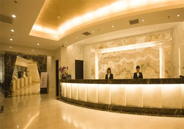 Пекин: A.C. Art Museum Hotel