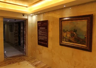 Пекин: A.C. Art Museum Hotel