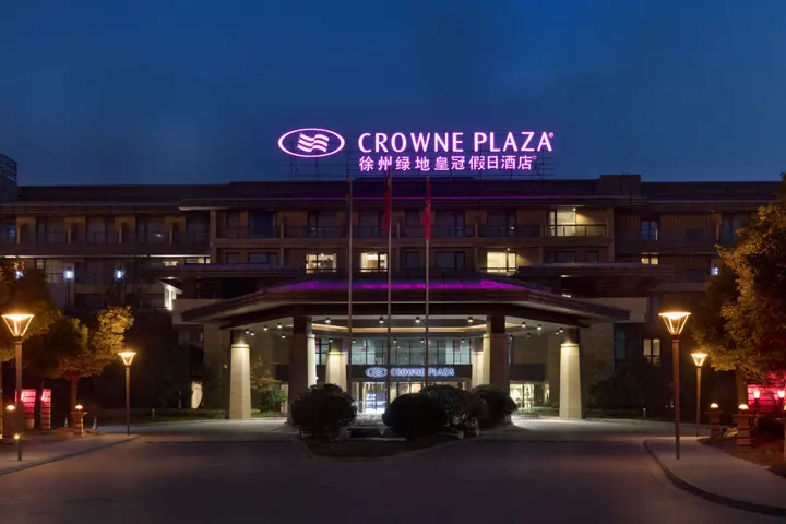 Сюйчжоу: Crowne Plaza Xuzhou Dalong Lake by IHG