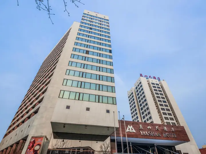 Пекин: Yanshan Hotel