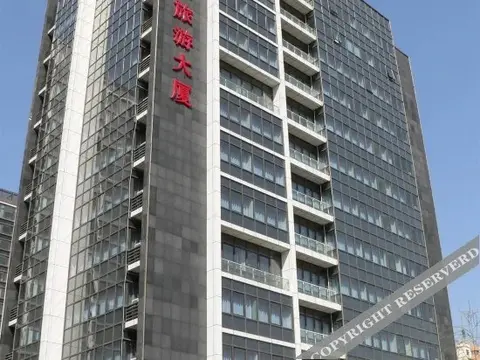 Пекин: Beijing Golden Bay ApartHotel