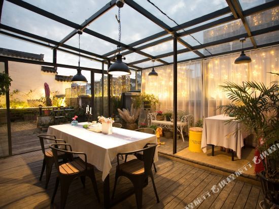 Хуаншань: Huangshan Bed and Breakfast