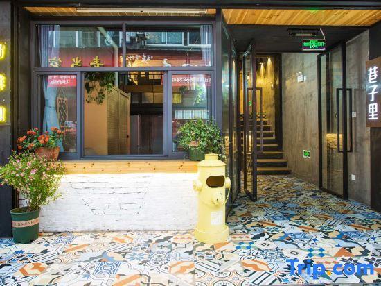 Хуаншань: Huangshan Bed and Breakfast