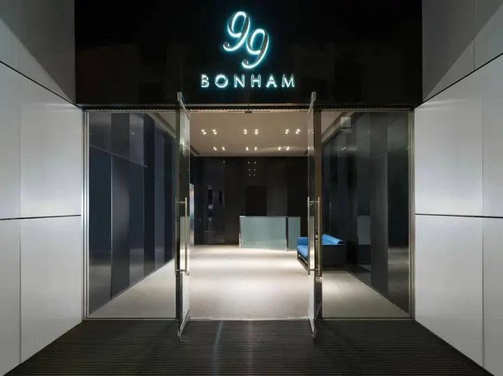 Гонконг: 99 Bonham