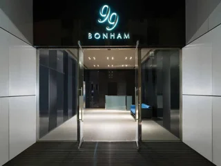 Гонконг: 99 Bonham