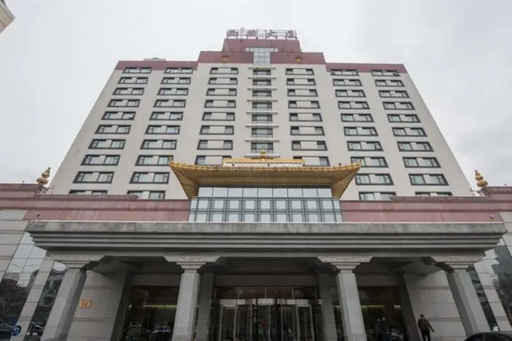 Пекин: Beijing Tibet Hotel