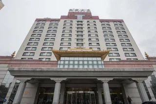 Пекин: Beijing Tibet Hotel