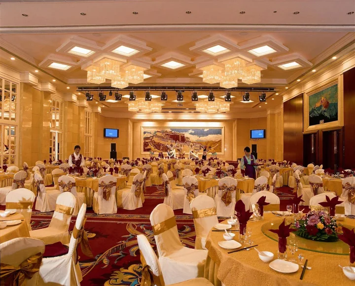 Пекин: Beijing Tibet Hotel