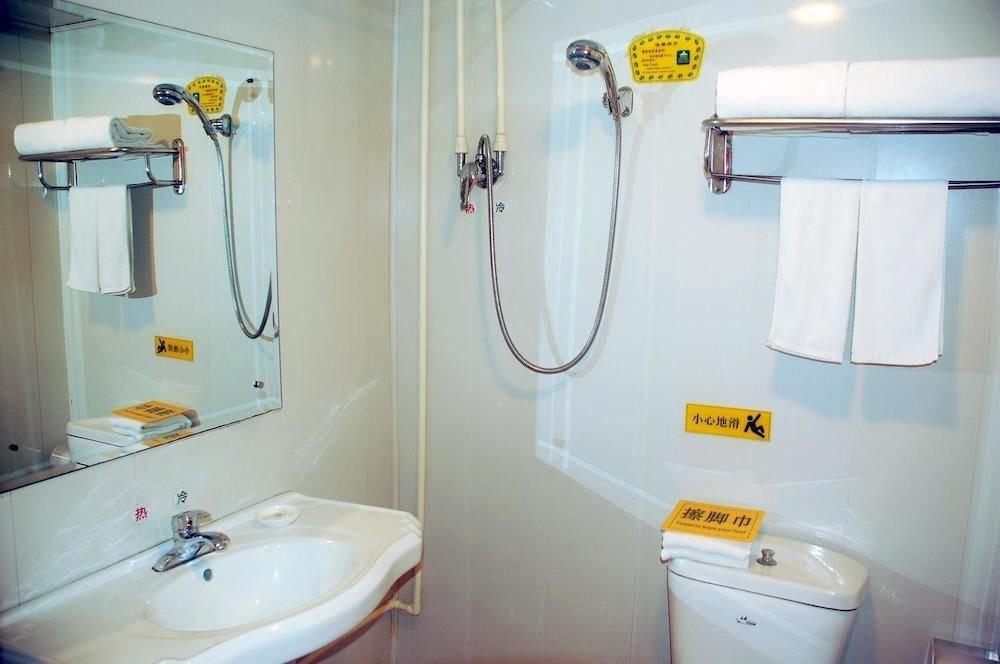 Пекин: Hejia Hotel (Beijing Baiyun Road Fuxing Hospital)